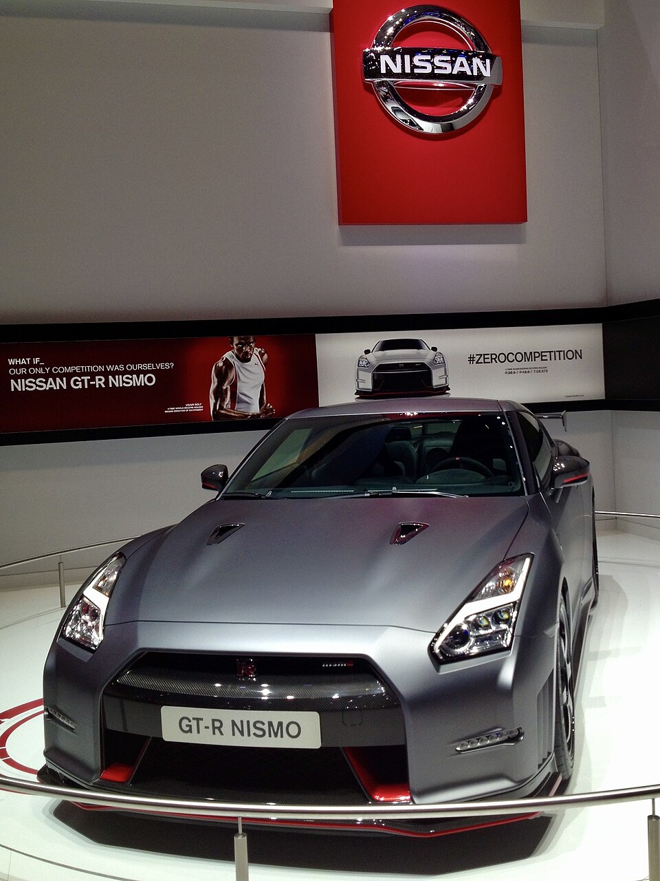 Real-world reference photo: Nissan GT-R Nismo (R35) at GIMS 2014